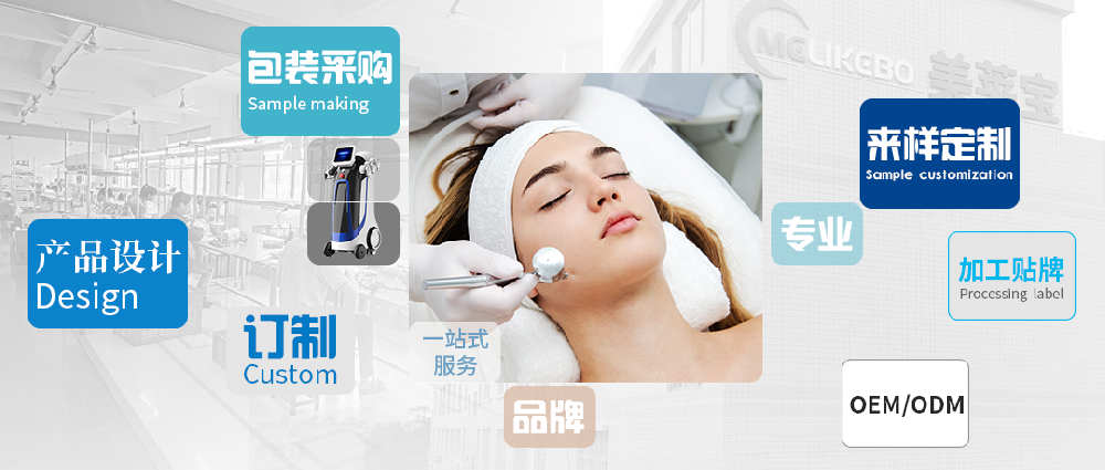 专业皮肤检测仪与个性化护肤定制：科技赋能美丽新时代