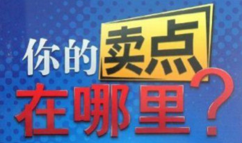 美容仪器的三大购买点和最佳效果的使用方法